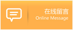 利佳公司