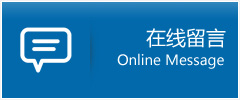 利佳公司