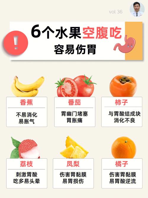 第三代供卵试管宝宝腹泻不能吃什么