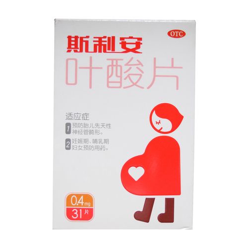 第三代试管代孕宝宝积食不能吃什么